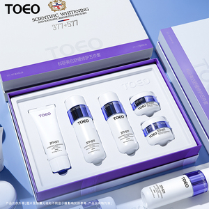 ชุดซ่อมแซมเพื่อฟันขาว - Product Image 2