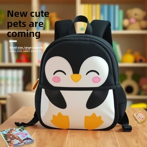 <span class=keywords><strong>Zaino</strong></span> Cartone Animato per Asilo Nido per Bambini e Bambine dai 2 ai 5 Anni, <span class=keywords><strong>Zaino</strong></span> Piccolo Pinguino, Borsa a Doppia Spalla Leggera e Carina - Product Image 2