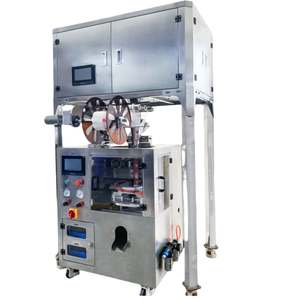 Máquina de envasado automático de bolsitas pequeñas para té de dátiles rojos, longan y rosas, con pesaje automático - Product Image 6