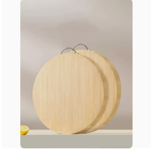 Tabla de cortar redonda de bambú de 30 cm, gruesa, de doble cara, para cortar frutas y verduras - Product Image 1