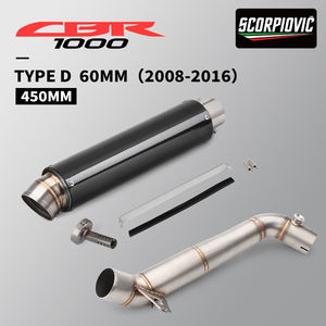 Tuyau d'échappement de silencieux de moto en alliage de titane <span class=keywords><strong>CBR1000</strong></span> CB1000R bielle centrale Silp sur GP C11 60mm silencieux de queue - Product Image 5