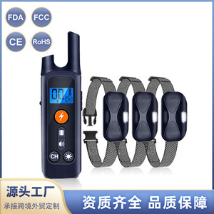 Collier de dressage électrique rechargeable pour chiens, portée 1000m, avec télécommande, anti-aboiement, fournitures pour animaux de compagnie - Product Image 1