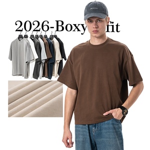 T-shirt Marrone da Uomo, Vestibilità Corta e Ampia, 270gsm, 100% Cotone Pesante, Unisex, T-shirt Neutra Personalizzabile - Product Image 1