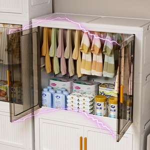 Armoire de rangement portable à 5 niveaux, armoire de chambre à coucher, meuble, grande capacité, armoire pliable, organisateur de vêtements - Product Image 4