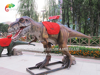 Parc d'attractions, Parc d'attractions à thème Dragon électronique simulé, Musée des dinosaures, Installations de divertissement