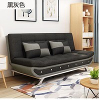 Meubles de salon multifonctionnels modernes canapé-lit chaise pliante canapé-lit pliant