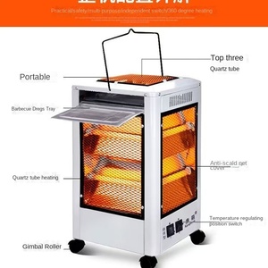 Chauffage portable Meize Heart à tube de quartz cinq faces – Protection contre la surchauffe, 2000W, Classe énergétique A, Couverture de 400-499 pieds - Product Image 2