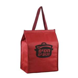 Sac isotherme non tissé pour gâteaux, sac fourre-tout pour le déjeuner, sac isotherme en aluminium pour la conservation des aliments, pliable et personnalisable - Product Image 1