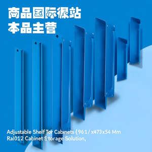 Fami Adjustable <b>Shelf</b> For Cabinets 961x473x54 Mm Blue Ral5012 Cabinet Storage Solution - Product Image 3