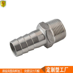 316 Stainless Steel Pagoda <b>Connector</b> <b>Male</b> Threaded Hexagonal Water Pipe <b>Hoses</b> Plumbing <b>Hose</b> Water Pipe Stainless Steel <b>Connector</b> - Product Image 2