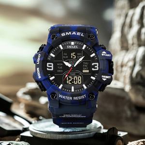 SMAEL 8049MC Nuevo Reloj Deportivo de Camuflaje Electrónico Resistente al Agua con Cronómetro y Alarma Relojes De Hombre - Product Image 6