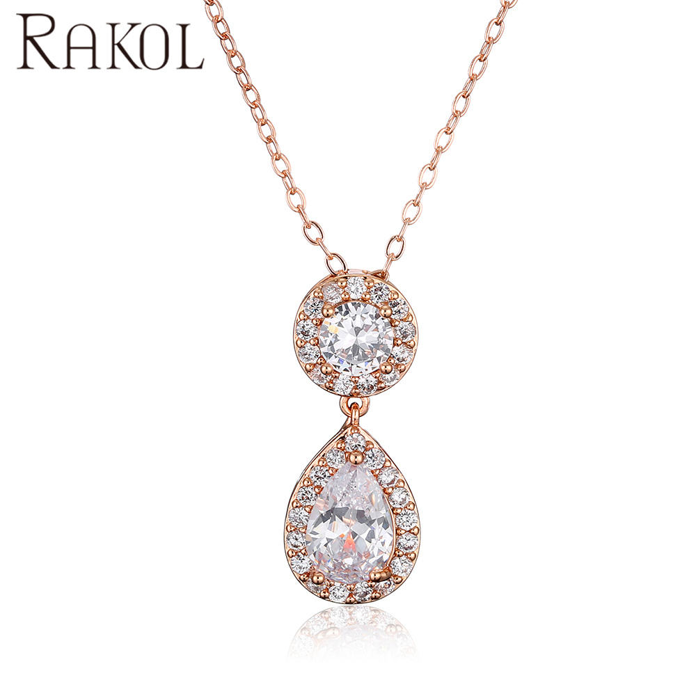 สีโรสโกลด์