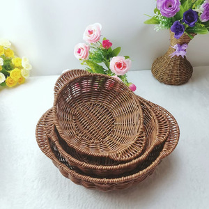 Handmade Woven Rattan Storage <b>Basket</b> 26.5x8cm Eco-Friendly Fruit Vegetable Display For Shopping Malls Supermarkets - Product Image 2