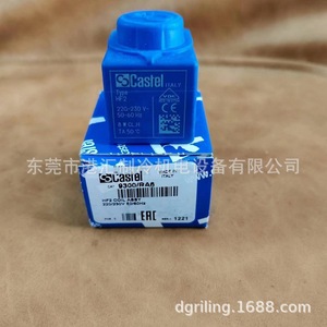 คอยล์วาล์วโซลินอยด์ Castel รุ่น HF2 9300RA6 AC 220V สำหรับใช้กับชุดทำความเย็น - Product Image 3