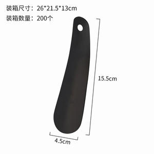 Chausse-pied en métal noir mat personnalisé de 7.5 pouces avec accessoire en acier inoxydable avec logo - Product Image 5