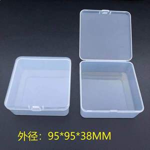 Nhà Máy Bán buôn nhỏ vuông trong suốt PP nhựa hộp lưu trữ 95x95x38 Mét có thể tái chế bao bì <span class=keywords><strong>mini</strong></span> hộp quà tặng thẻ đồ trang sức - Product Image 2