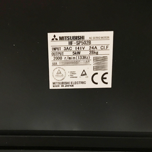 Repuesto Industrial HF-SP502B - Product Image 3