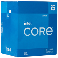 Cpu I5 12400f