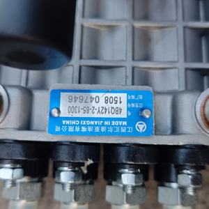 Original Kraftstoffeinspritzpumpe 4BQ1159 4BQ142Y-<span class=keywords><strong>2</strong></span>-85-1300 Mechanischer Typ für JMC Carrying NHR NKR 4JB1 Turbo Diesel - Product Image 6