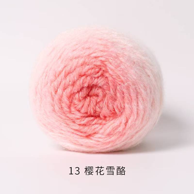 13 glaces à la neige sakura
