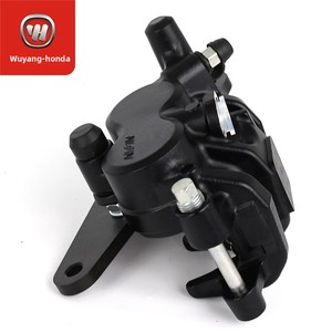 Pompe <span class=keywords><strong>de</strong></span> <span class=keywords><strong>frein</strong></span> avant d'origine Wuyang pour moto Xindazhou PCX150/160, étrier <span class=keywords><strong>de</strong></span> <span class=keywords><strong>frein</strong></span> à disque inférieur, fabriqué pour les régions étrangères - Product Image 3
