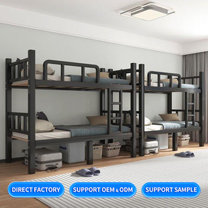 Hiện Đại Bền Đôi Giường Tầng Cho Người Lớn Kim Loại Khung Hai Lớp Trường Phòng Ngủ Giường Tầng - Product Image 2