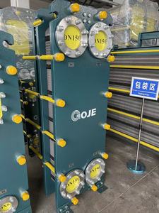 成功チラー冷蔵庫ss316lガスケットプレート熱交換器goje工場出荷時の価格 - Product Image 2