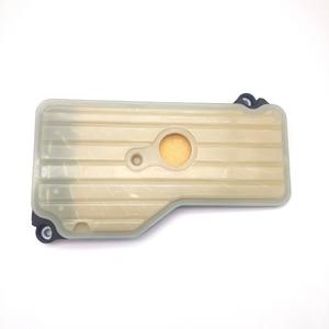 Filtro de Caja de Cambios CVT Automática para Baojun 730 560, Nuevo, Junta Recomendada, Gerente de Tienda 23750335, Calidad Taiwanesa - Product Image 2