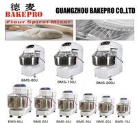 BAKEPRO BMS-60J Pétrin Spirale 200KG pour Boulangeries Haute Productivité Moteur 2.2KW Économise les Coûts de Main-d'œuvre