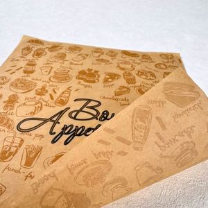 Papel de Alimentos Marrón Antigrasa Personalizado, Reutilizable, Hecho con Materiales Reciclados, Hojas de 12"x12" (30x30 cm) para Envolver Sándwiches, Pasteles y Azúcar - Product Image 1