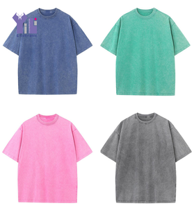 เสื้อยืดโอเวอร์ไซส์พรีเมียมแบบไม่มีป้ายยี่ห้อ สไตล์สตรีทแวร์ ผ้าคอตตอนทวิลล์ฟอกสี ยูนิเซ็กซ์ รับสกรีนโลโก้ กันยับ - Product Image 4