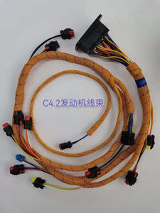 ชุดสายไฟเครื่องยนต์ 296-4617 2964617 สำหรับมอเตอร์ CAT C4.2 รถขุด 312D 312DL 311D - Product Image 1