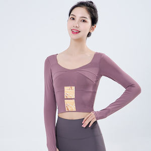 لصقات حرارية قابلة للتمزق للعناية بصحة المرأة أثناء الدورة الشهرية لتخفيف الألم الشديد بالجملة - Product Image 3