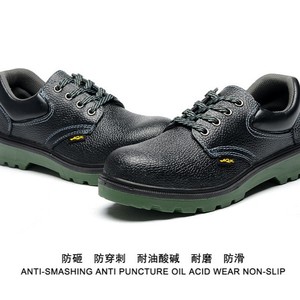 Men Safety Shoes Steel Toe Low Top Work Shoes Anti Impact Anti Puncture Oil Resistant Acid Alkali Resistant Cowhide - Product Image 3