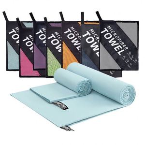 Serviette de sport rectangulaire en microfibre double face, rafraîchissante, à séchage rapide, brodée, motif uni, logo personnalisable pour - Product Image 1
