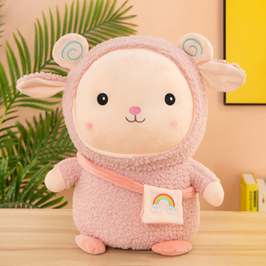 Mới đến cầu vồng Ba lô con cừu nhỏ con rối dễ thương và âu yếm cừu Sean Lông Đồ chơi ngủ đồng hành búp bê quà tặng sinh nhật - Product Image 3