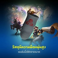 Les manchons pour doigts en tissu argenté pour l'e-sport sont absorbants et antidérapants, ce qui assure un fonctionnement fluide et vous aide à gagner des jeux.