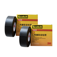 Échantillon fourni, épaisseur 0,76 mm, ruban en caoutchouc éthylène-propylène, 23 noir, ruban isolant électrique auto-adhésif