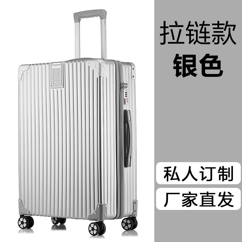 8028 Aphro [Charming Silver]