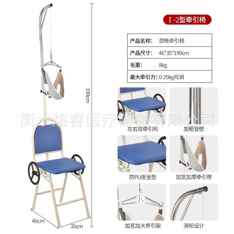 Version pliante améliorée (bleu renforcé)