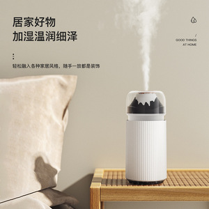 D23 Volcano Wireless <b>Humidifier</b> Mini USB Portable Home Office Car Use With High Mist Output And Low Noise 800mAh Battery Version - Product Image 2