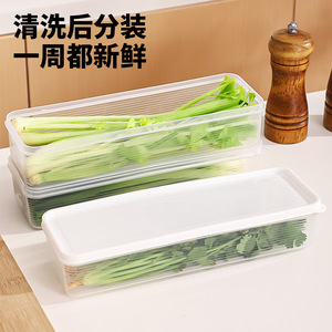Rectangular Food <b>Storage</b> <b>Box</b> With Lid Freshness Preservation For <b>Fridge</b> Scallion Herb Keeper Stackable Plastic Container - Product Image 3