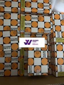 Детали дизельного двигателя DAIDO металлический главный подшипник коленчатого вала M4641 для ISUZU 4BG1 4BD1T шатунный подшипник RP434K - Product Image 4