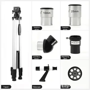 定制天文望远镜 80500 高清高倍率两用 20-150 倍专业观星月球观测 - Product Image 4