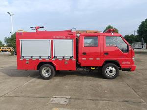 <span class=keywords><strong>Camion</strong></span> de pompiers Foton 1,5 tonne avec réservoir d'eau, double cabine 2+3, pompe CB10/20 de 1500 L, canon PS8/20, portée de <span class=keywords><strong>50</strong></span> m, <span class=keywords><strong>camion</strong></span> de sauvetage et de lutte contre l'incendie - Product Image 4