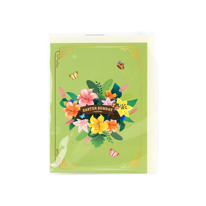 Nuova Carta d'Auguri di Pasqua con Scultura 3D in Carta, Regalo di <span class=keywords><strong>Buona</strong></span> Pasqua - Product Image 3