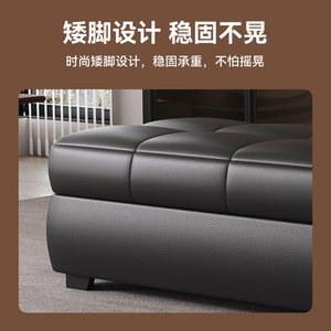 Banco Otomano Moderno con Espacio de Almacenamiento, Tapizado en Cuero PU Negro, Asiento de Sofá con Múltiples Espacios de Almacenamiento para Salón o Tienda - Product Image 6