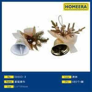 Homeera Christmas Ornament 11x14cm Iron Fabric Plastic Round Tree Decoration Set - Product Image 1