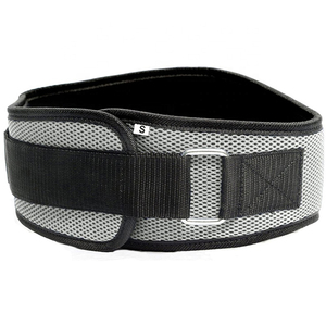 Adjustable Breathable Waist Support <b>Belt</b> for <b>Weight</b> Lifting Strength <b>Training</b> Unisex Hook & Loop Closure Camouflage Pattern - Product Image 6