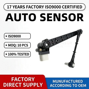 เซนเซอร์วัดความสูงของรถ LR010803เซนเซอร์วัดระดับความสูงเหมาะสำหรับรถแลนด์โรเวอร์เรนจ์<span class=keywords><strong>2010</strong></span> 2011 2012 - Product Image 1